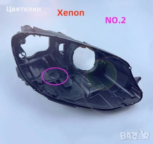 Корпус/Стъкло за фарове на  VW Golf 7 14-16 , снимка 6 - Части - 45715307