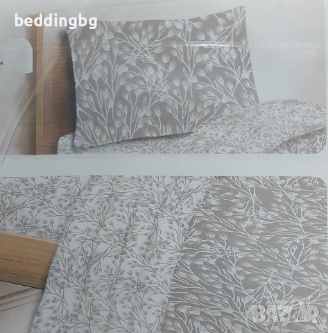 #ПРОМОЦИЯ #Ранфорс Спално Бельо , снимка 2 - Спално бельо - 37208581