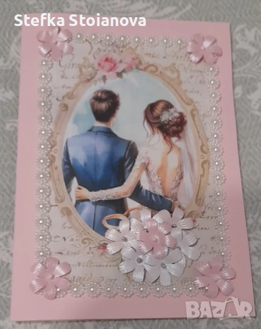  Тематични картички, снимка 3 - Други - 50625561