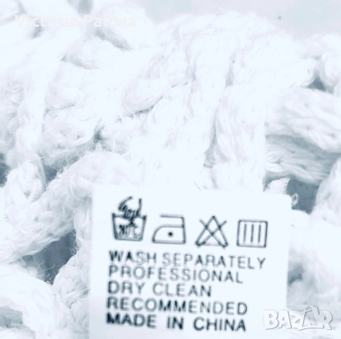 Елегантен Бял Crochet Елек от Drôle de Copine Paris, снимка 10 - Корсети, бюстиета, топове - 53740004