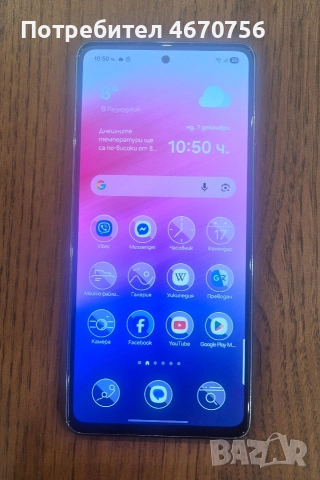 Телефон и часовник , снимка 2 - Samsung - 52677174