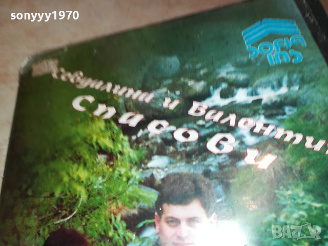 СПАСОВИ-VHS VIDEO ORIGINAL TAPE 0204241143, снимка 7 - Други музикални жанрове - 45071827