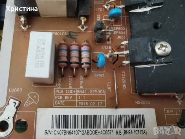 Samsung UE50KU6000K Main board BN41-02528 BN94-10800D, снимка 6 - Части и Платки - 50823161