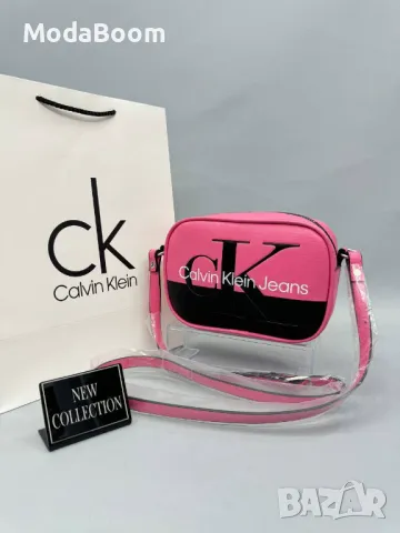 Calvin Klein дамски чанти различни цветове , снимка 1 - Чанти - 48125980