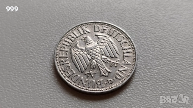 1 марка 1956, 1959, 1965, 1967, 1994 - Германия, снимка 3 - Нумизматика и бонистика - 36805005