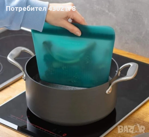 Силиконови пликове Ултимейт , снимка 2 - Други - 50893913