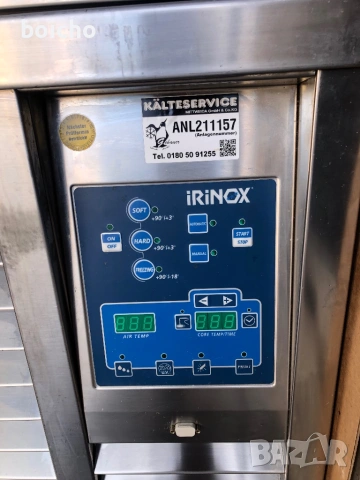 Шоков замразител IRINOX 12 тави, снимка 6 - Фризери - 53477420