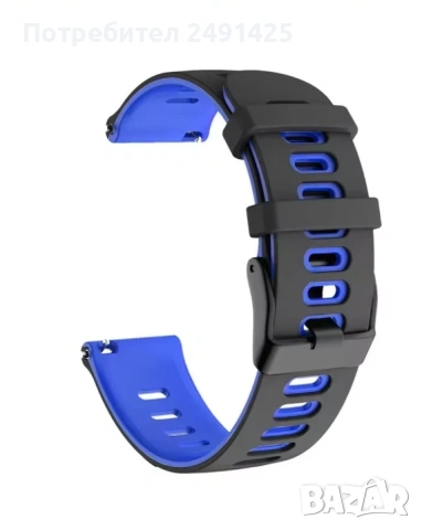 Продавам нова силиконова каишка за часовник - 20 мм