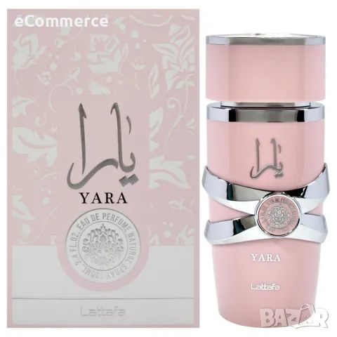 Дамски арабски парфюм Lattafa Yara for Women Eau de Parfum Spray 100 ml, снимка 12 - Дамски парфюми - 47643363