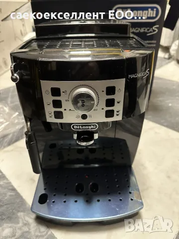 Саекоекселент ЕООД продава кафе машина Magnifica S ECAM