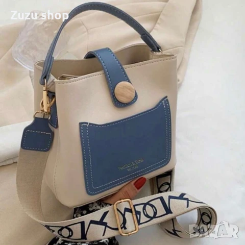 Дамска чанта, снимка 2 - Чанти - 50806933