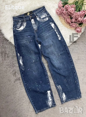 дънки, снимка 9 - Дънки - 53440515