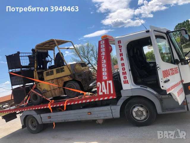 Ремонт и транспорт на мотокари Пловдив.Сервиз за мотокари., снимка 3 - Индустриална техника - 54195362