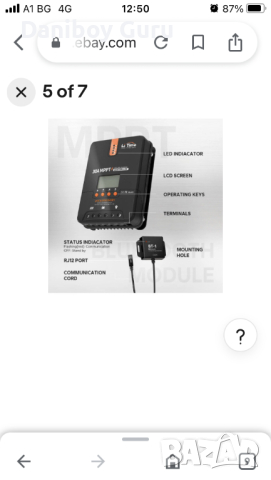 Litime 30 Amp 12V/24V DC вход Bluetooth MPPT контролер за слънчево зареждане, снимка 2 - Друга електроника - 45005868