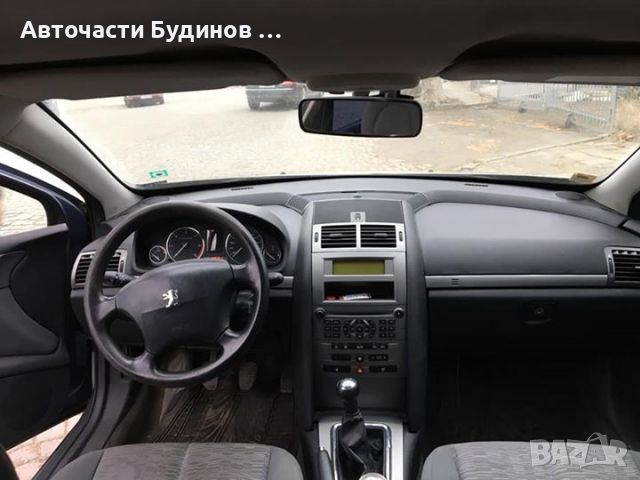 Peugeot 407 1.6 HDI 110 к.с. НА ЧАСТИ, снимка 3 - Автомобили и джипове - 45647060