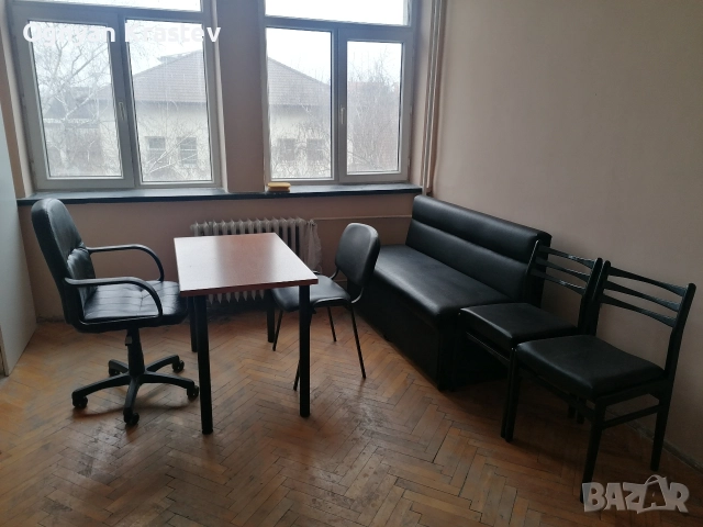 офис обзавеждане 