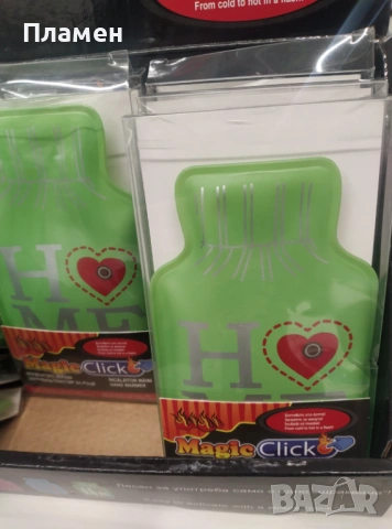 Джобни грейки за топли ръце, загряващ пластир! Грейка за ръце., снимка 3 - Други - 35088240