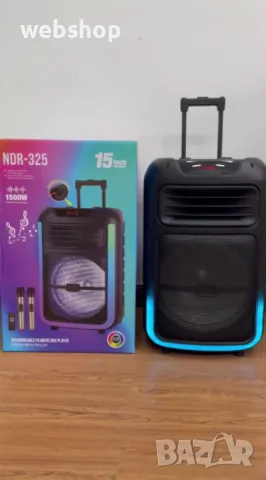 Караоке Bluetooth Тонколона, Безжичен Високоговорител С 2 Микрофона, снимка 5 - Bluetooth тонколони - 49720538