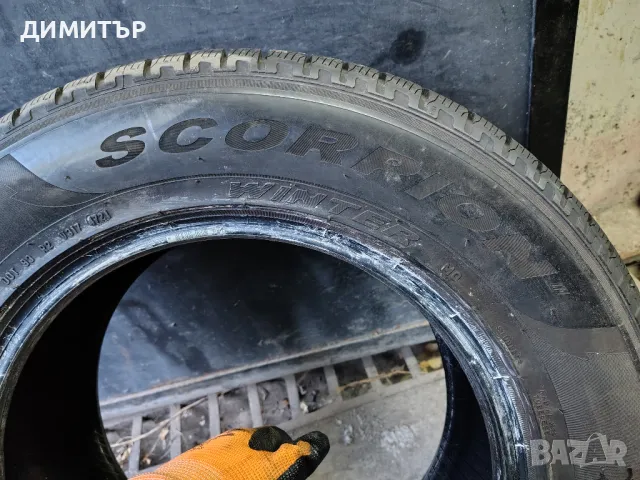 2бр.зимни гуми PIRELLI 235/65/17 104H DOT 4721, снимка 5 - Гуми и джанти - 49290345