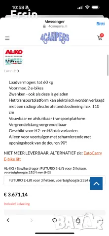 Поставка (стойка) с асансьор за Е-Велосипеди FUTURO E-LIFT AL-KO / Sawiko max. 60 KG Цена 2.600 евро, снимка 10 - Къмпинг мебели - 48715764