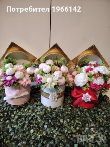 Абитуриентски шапки , снимка 4 - Декорация за дома - 53854438