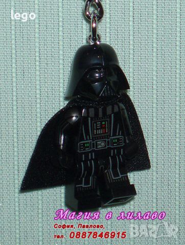 Продавам лего LEGO Star Wars 854236 - Ключодържател Дарт Вейдър, снимка 2 - Образователни игри - 45736170