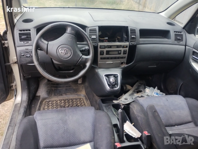 Тойота Корола Версо на части, снимка 6 - Автомобили и джипове - 52206758