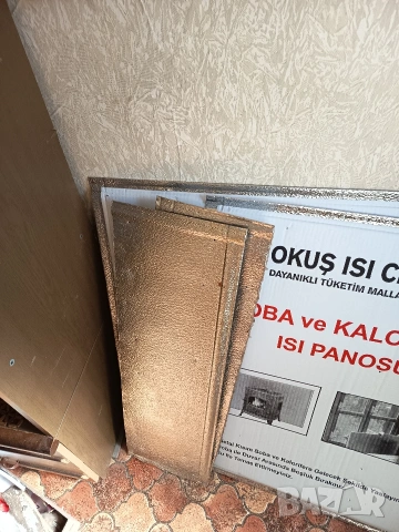 Термоизолационни плоскости, снимка 3 - Други - 53660175