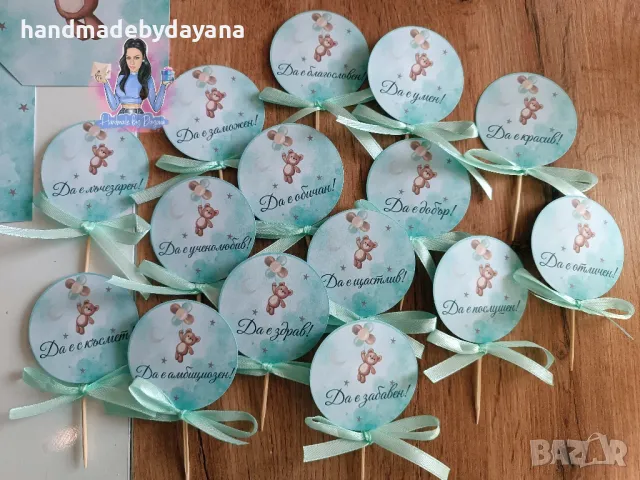 Украса за бебешка погача 'Мече с балони в зелено'', снимка 4 - Други - 49629041