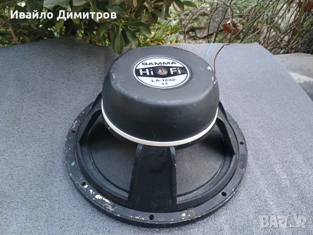 Gamma Hi Fi LA-1232 8 om, снимка 3 - Тонколони - 49458971