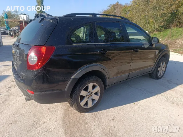 Шевролет Каптива / Chevrolet Captiva 2.0D - на части, снимка 3 - Автомобили и джипове - 35184848