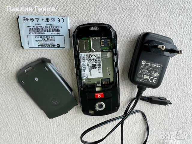 Ретро GSM Motorola E1000 , снимка 13 - Motorola - 45531032