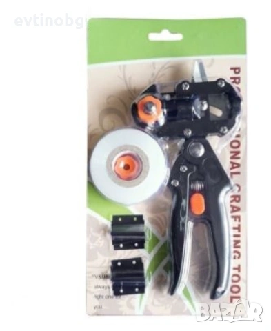 Градинска ножица за ашладисване, Приставки, Защитен механизъм , снимка 3 - Градински инструменти - 53872465