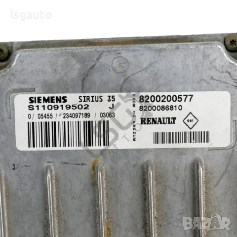 Компютър двигател Renault Laguna II 2001-2008 ID: 139462, снимка 2 - Части - 48293927