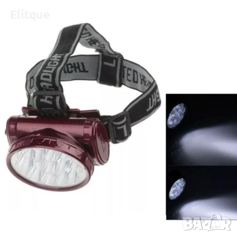 FL50 Акумулаторен прожектор челник фенер за глава 13 Led диода YJ-1898, снимка 5 - Други - 52855459