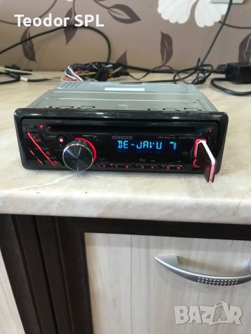 Kenwood kdc-u30