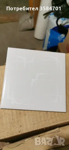 Нови Фаянсови Плочки 15/15