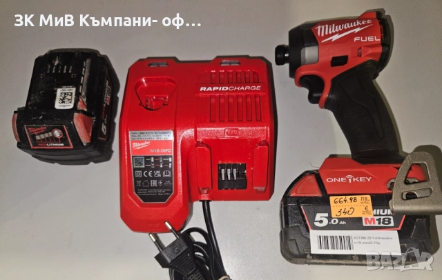 Акумулаторен гайковерт ударен MILWAUKEE M18 ONEID3 07398-25