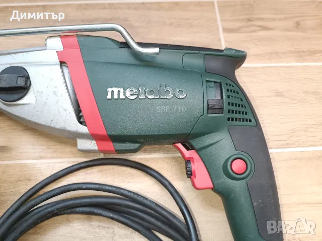 Ударна бормашина Metabo SBE 710 710 W, снимка 3 - Бормашини - 49612212
