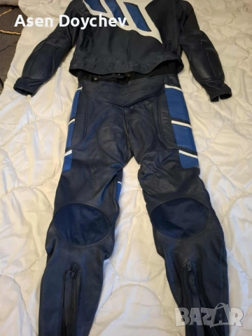 Дамски костюм за мотор