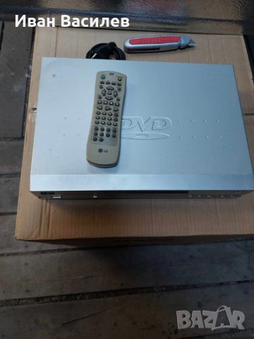 продавам LG DVD 5253 DVD Player, снимка 5 - Плейъри, домашно кино, прожектори - 45718445