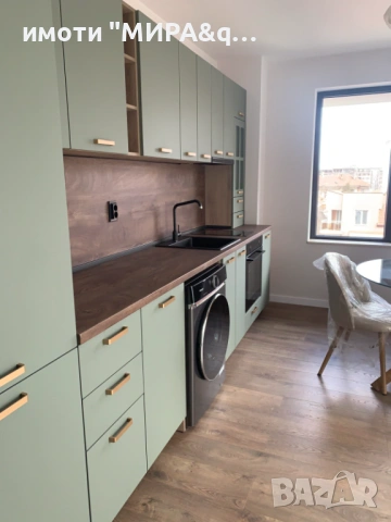 Обзаведен двустаен апартамент в Центъра,гр.Хасково, снимка 5 - Апартаменти - 53427483