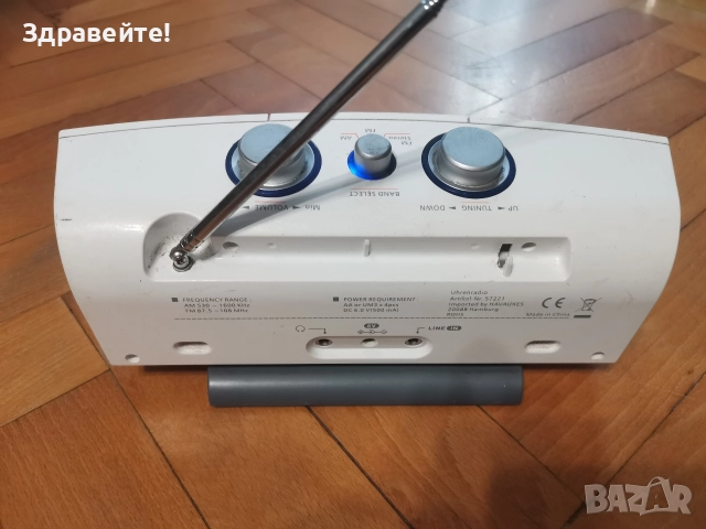 Часовник със стерео радио, снимка 7 - Радиокасетофони, транзистори - 52596108