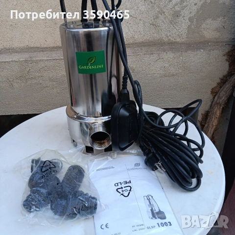 Водна помпа Gardenline, снимка 3 - Водни помпи - 53870273