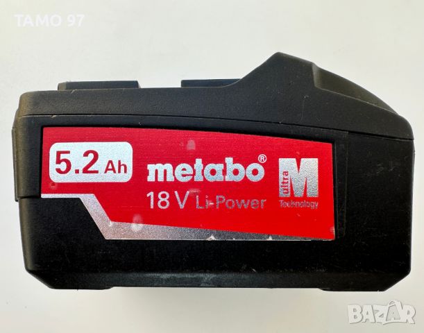 Metabo 18V 5.2Ah Li Power - Акумулаторна батерия, снимка 2 - Други инструменти - 46312047