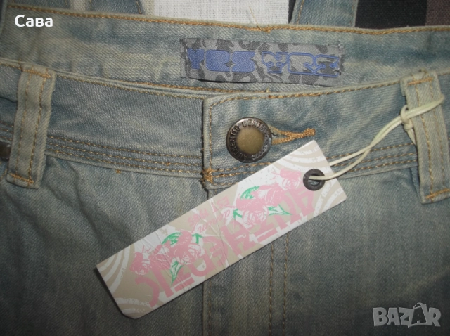 Къси дънки YES2  дамски,ХЛ-2ХЛ