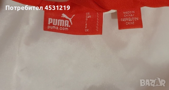 Зимно яке Puma Scuderia Ferrari и анцунг горнище Ферари , снимка 6 - Якета - 52023807