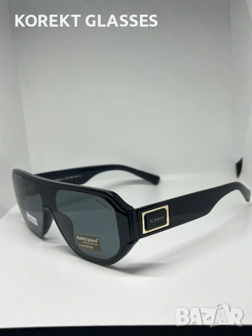 Слънчеви очила Katrin Jones KJ0950N HIGH QUALITY POLARIZED 100% UV защита, снимка 9 - Слънчеви и диоптрични очила - 53925479