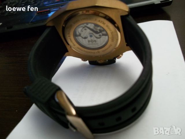 Buchner And Bovalier automatic rose gold 48 mm - мъжки часовник автомат , снимка 8 - Мъжки - 45384730