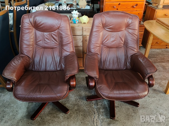 Два броя Relax кресла от естествена кожа 